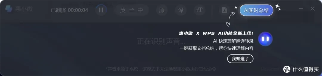 618 电脑怎么买?我想推荐这个适合「所有人」的大屏笔记本