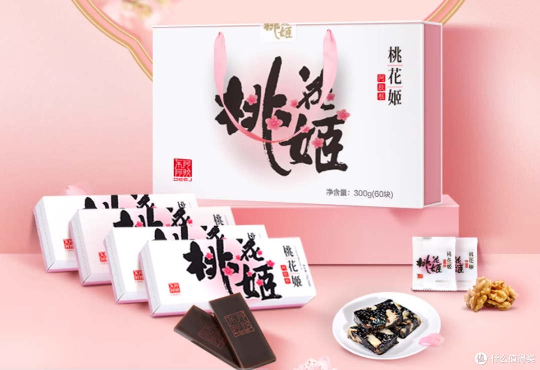 2025端午节超实用送礼指南:送长辈&领导显贵不贵的10款心意好礼