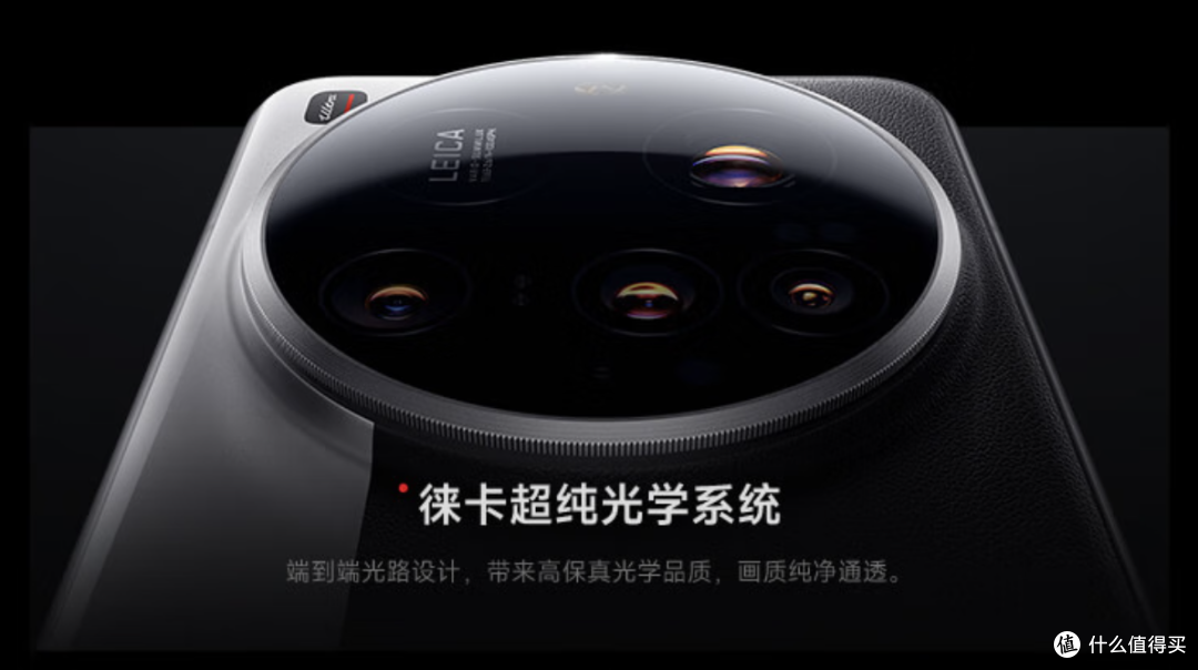 iPhone 16 Pro Max的五大绝活,这5款安卓机居然全都能抄作业!