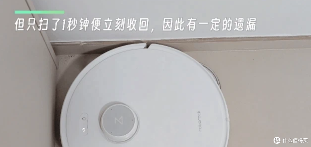 2025年618高性价比扫地机应该怎么选?内附三款旗舰机型实测分享