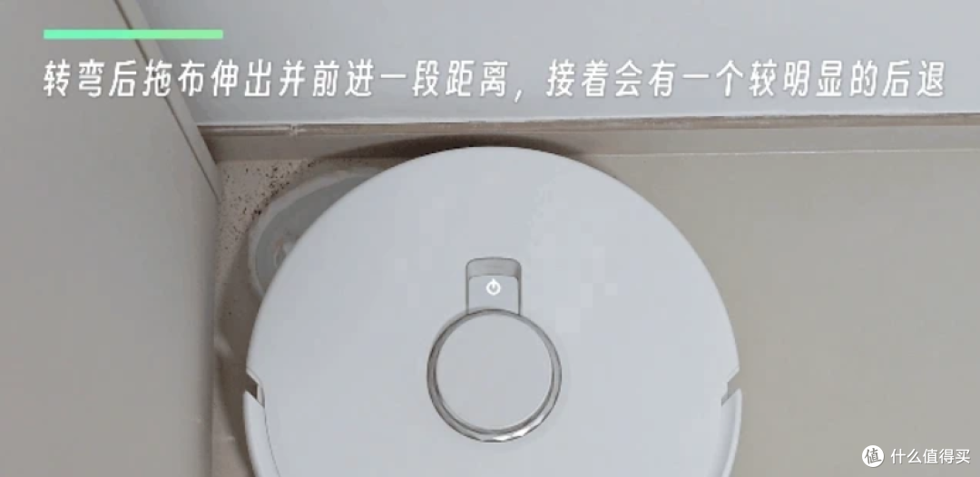 2025年618高性价比扫地机应该怎么选?内附三款旗舰机型实测分享