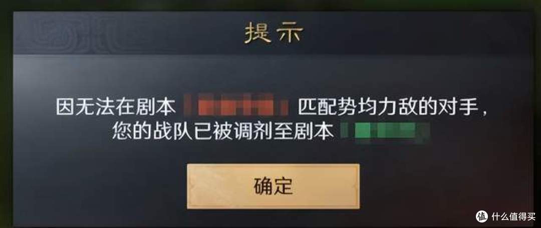 《三国:谋定天下》周年庆活动大揭秘,还有这些调整别错过!