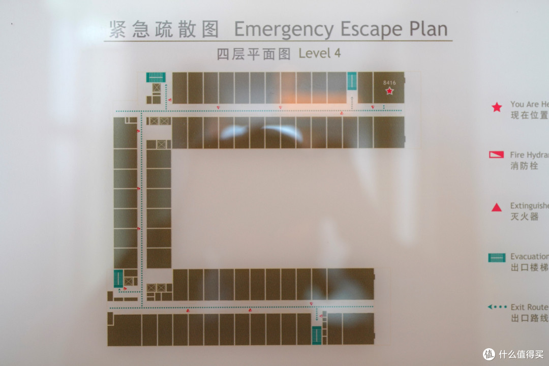 品牌典范值得褒奖!重庆科学会堂华邑酒店 行政露台套房 体验