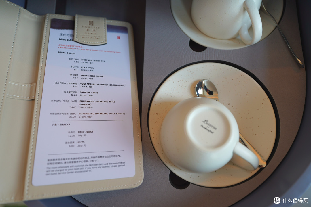 品牌典范值得褒奖!重庆科学会堂华邑酒店 行政露台套房 体验