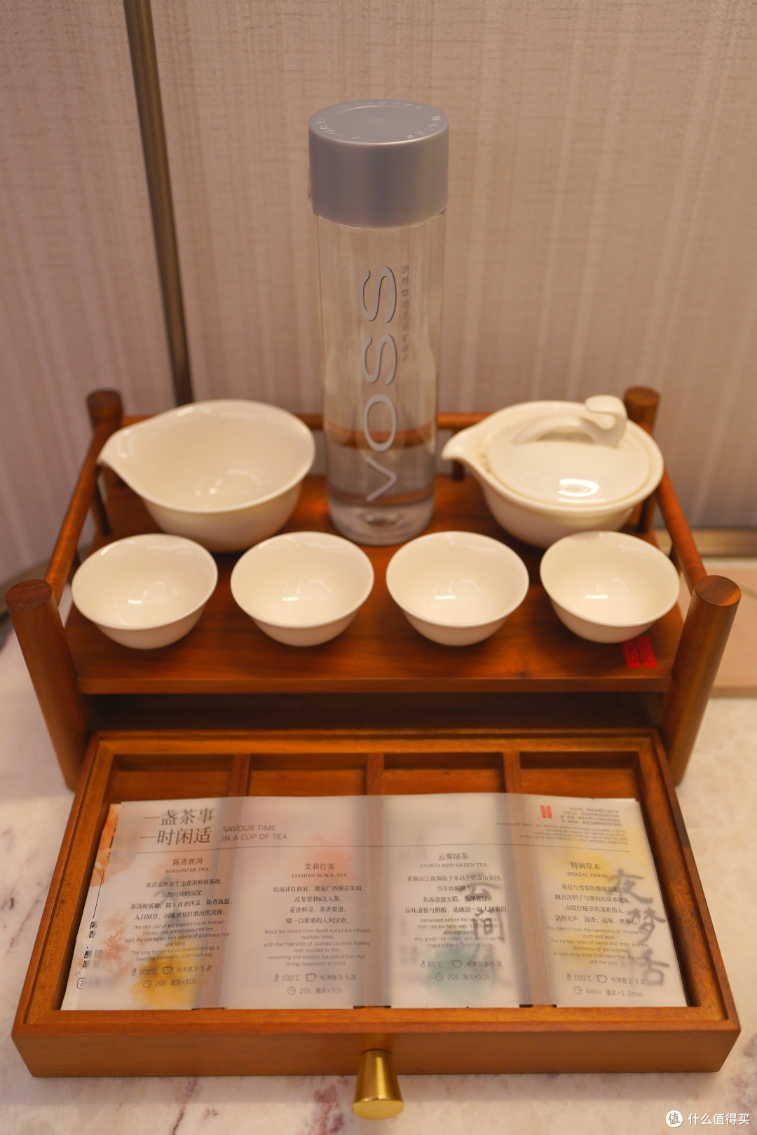 品牌典范值得褒奖!重庆科学会堂华邑酒店 行政露台套房 体验