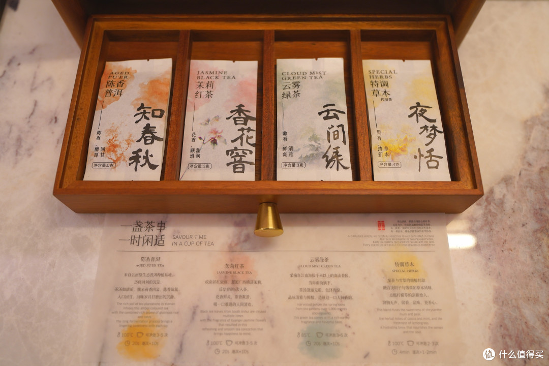 品牌典范值得褒奖!重庆科学会堂华邑酒店 行政露台套房 体验