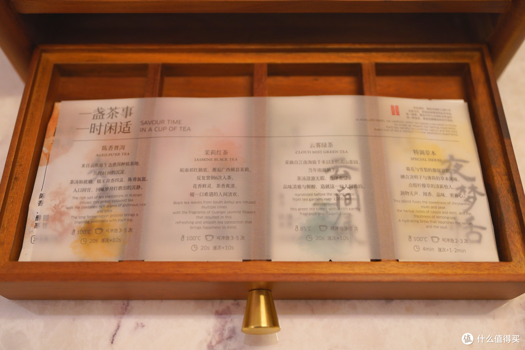 品牌典范值得褒奖!重庆科学会堂华邑酒店 行政露台套房 体验