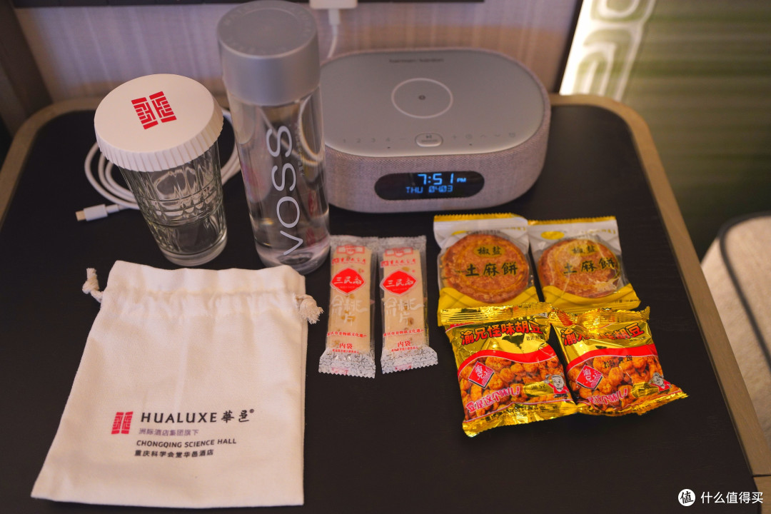 品牌典范值得褒奖!重庆科学会堂华邑酒店 行政露台套房 体验