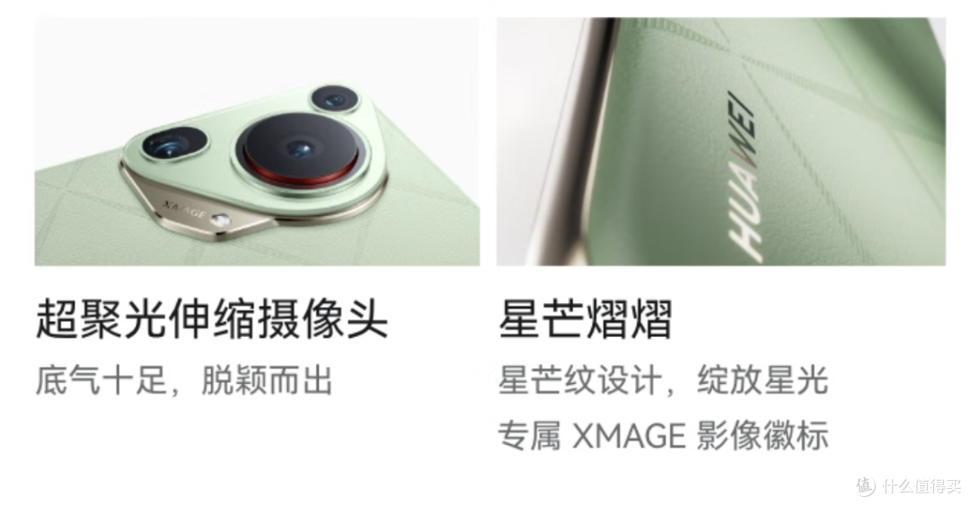 iPhone 16 Pro Max的五大绝活,这5款安卓机居然全都能抄作业!