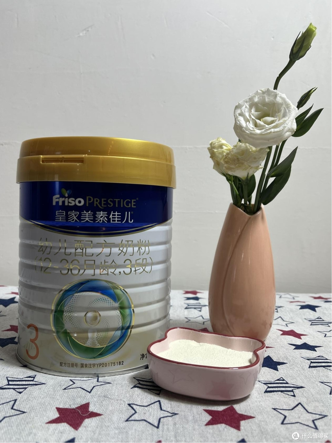 三四线城市爸妈必看!乳铁蛋白奶粉排行榜霸榜选手来袭