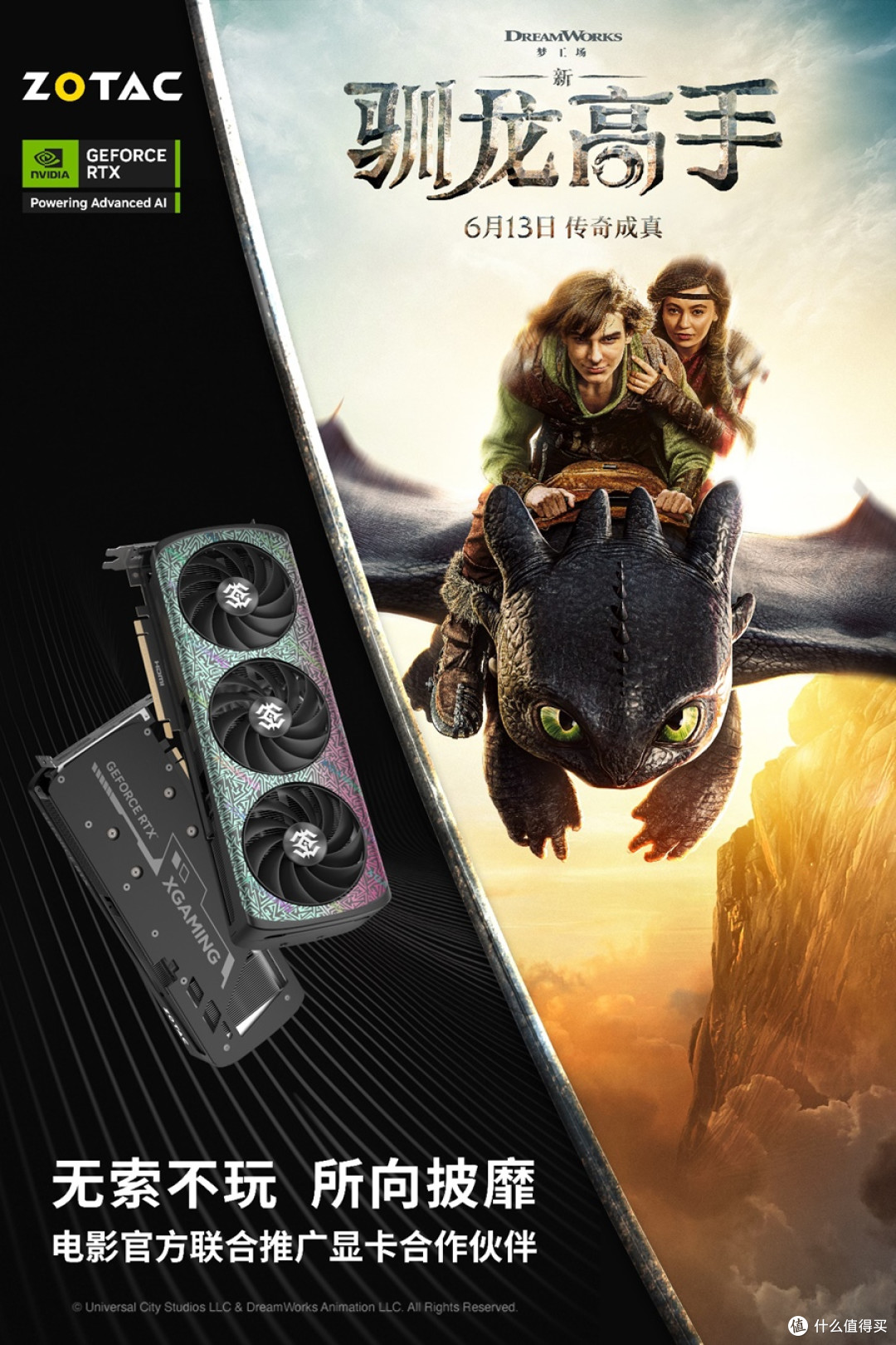一买一个不吱声 索泰RTX 5060 Ti 8GB 月白 OC 实测分享