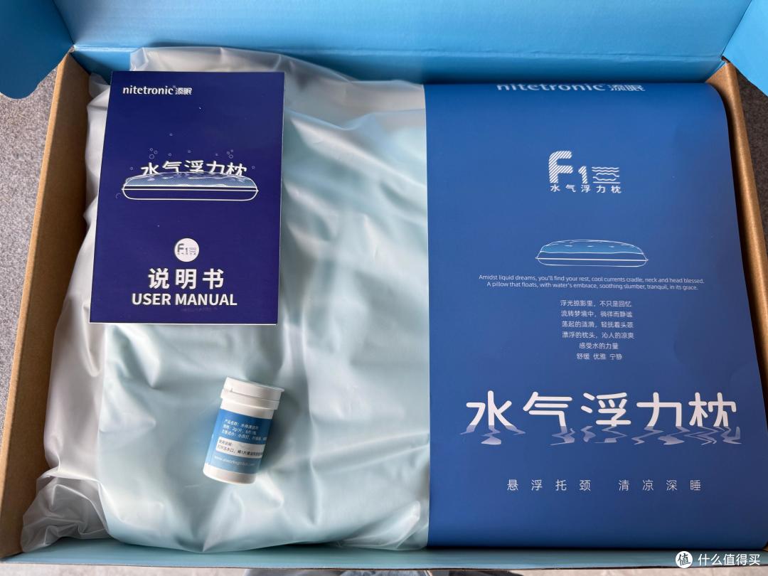 天呐!添眠水气浮力枕简直是睡眠“魔法枕”