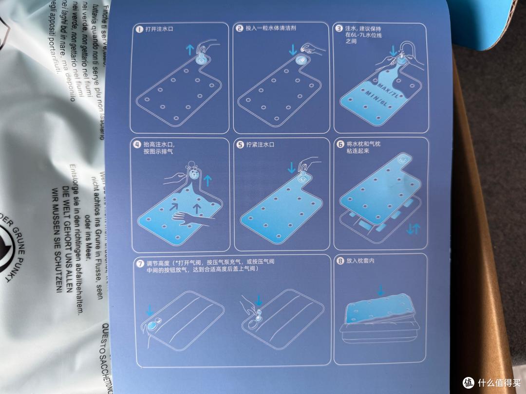 天呐!添眠水气浮力枕简直是睡眠“魔法枕”