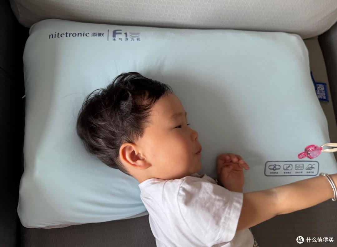 天呐!添眠水气浮力枕简直是睡眠“魔法枕”