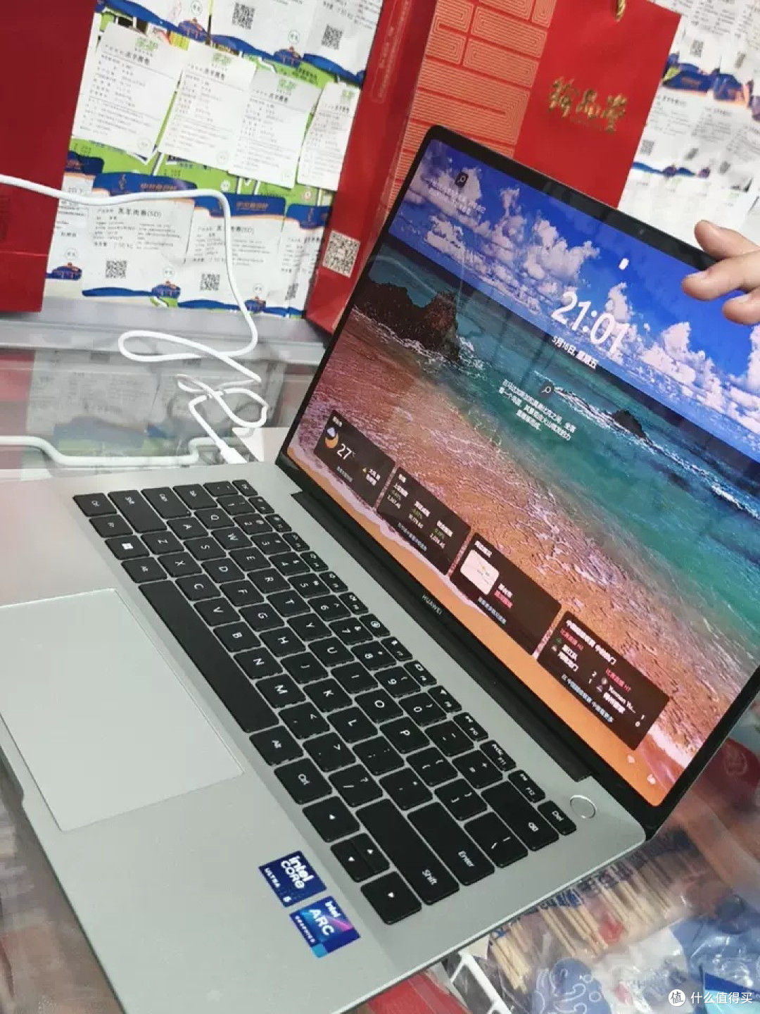 华为 MateBook 14 酷睿 Ultra:轻薄便携,高效办公