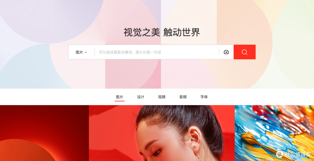 抓住黄金开场：6个片头视频素材网站助力内容抢眼