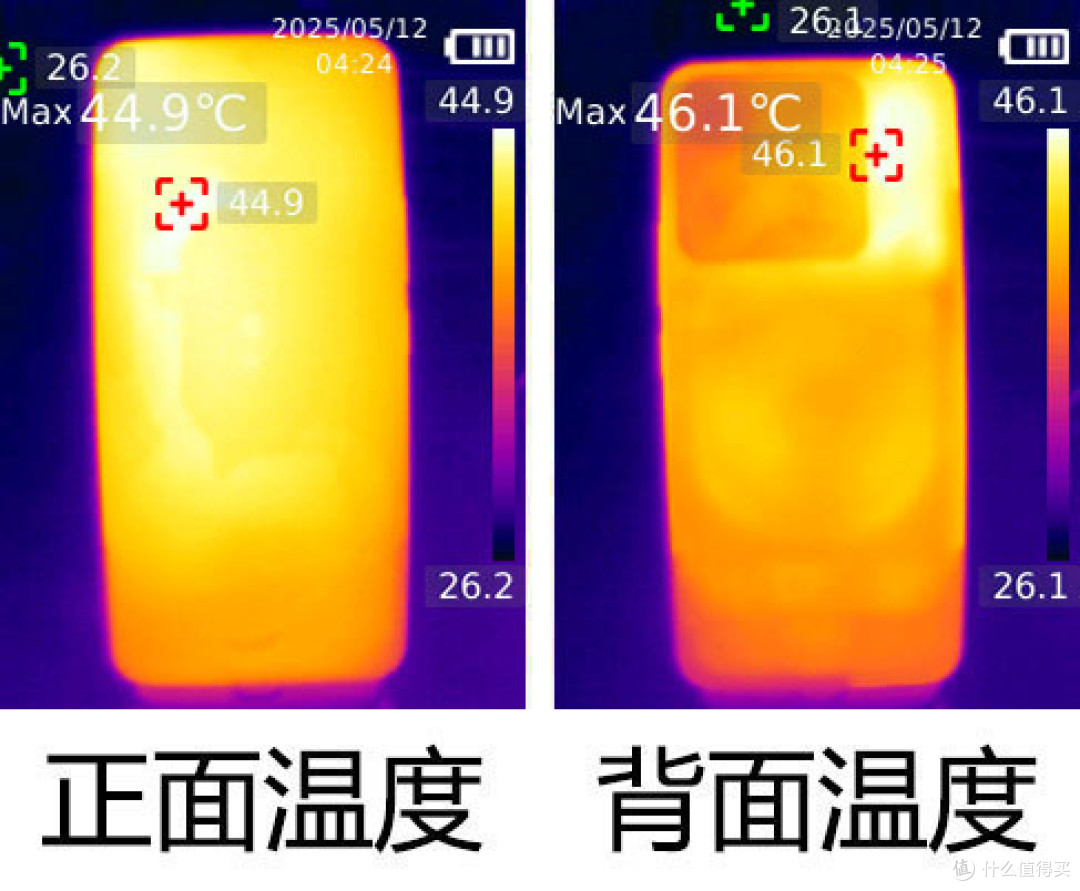 小米15S Pro评测 首发自研芯片体验远超预期