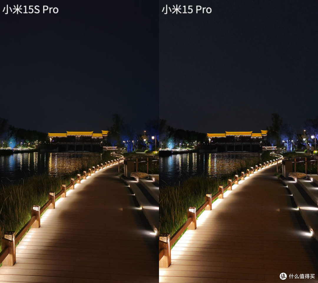 小米15S Pro评测 首发自研芯片体验远超预期