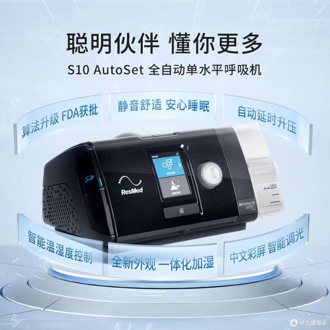 长沙哪里可以租呼吸机？推荐邦众医疗呼吸机租赁