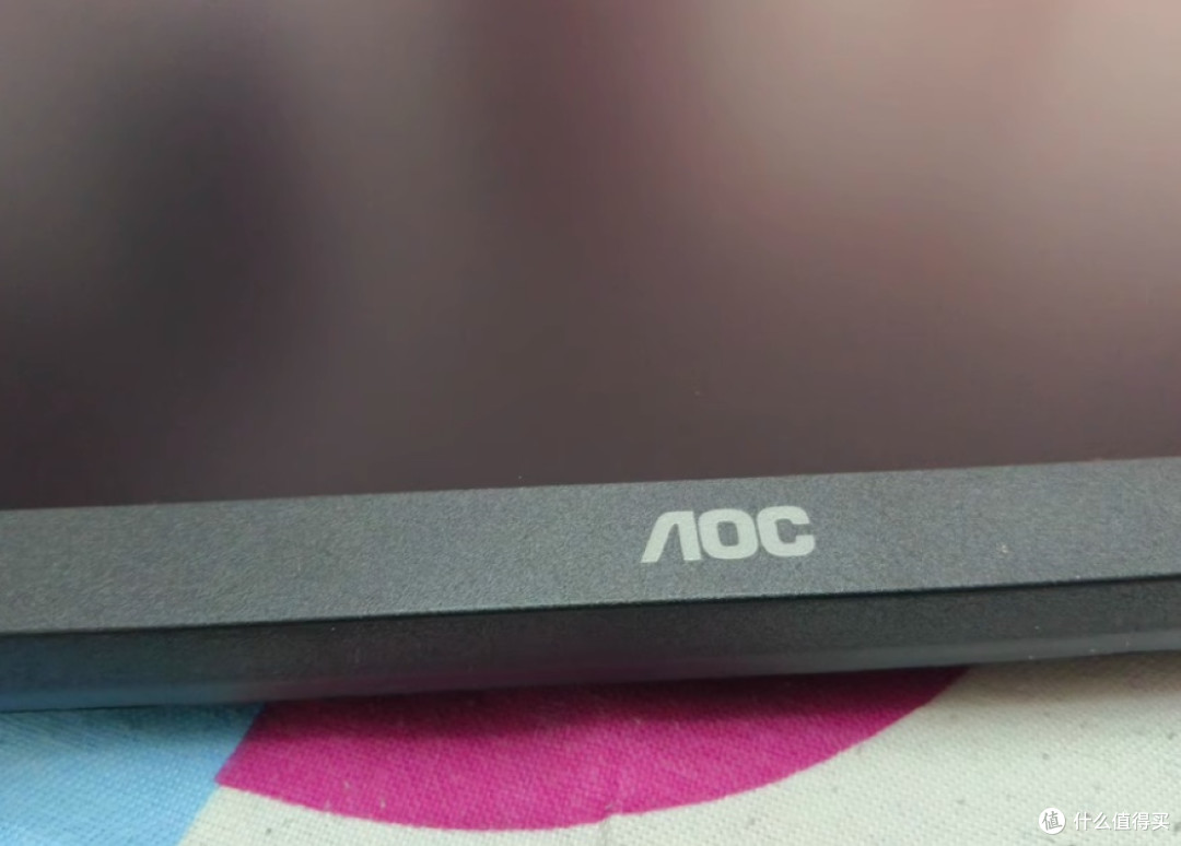 aoc为电脑游戏而生