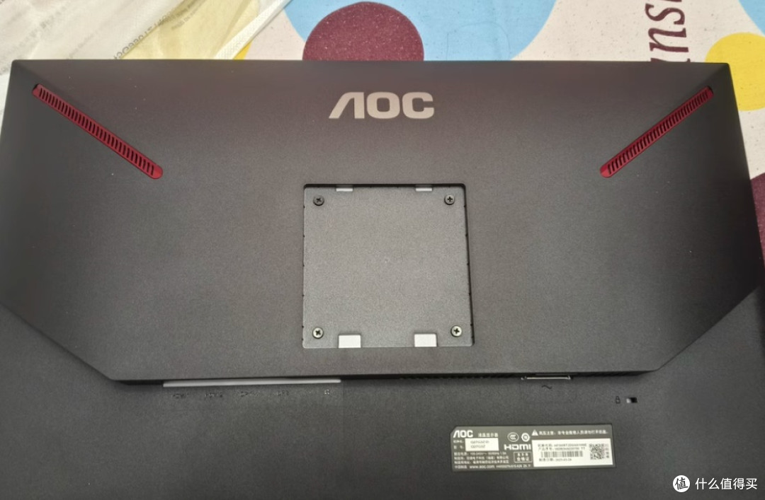 aoc为电脑游戏而生