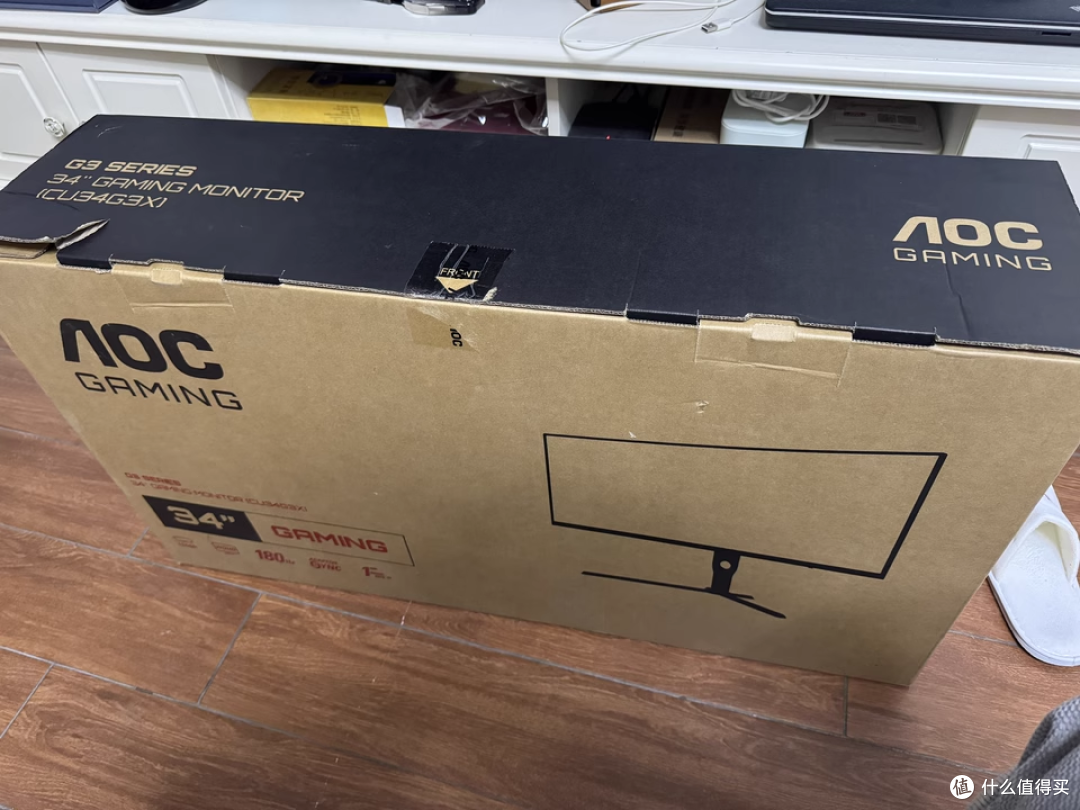 后悔没早买!这台带鱼屏显示器直接盘活我的快乐老家