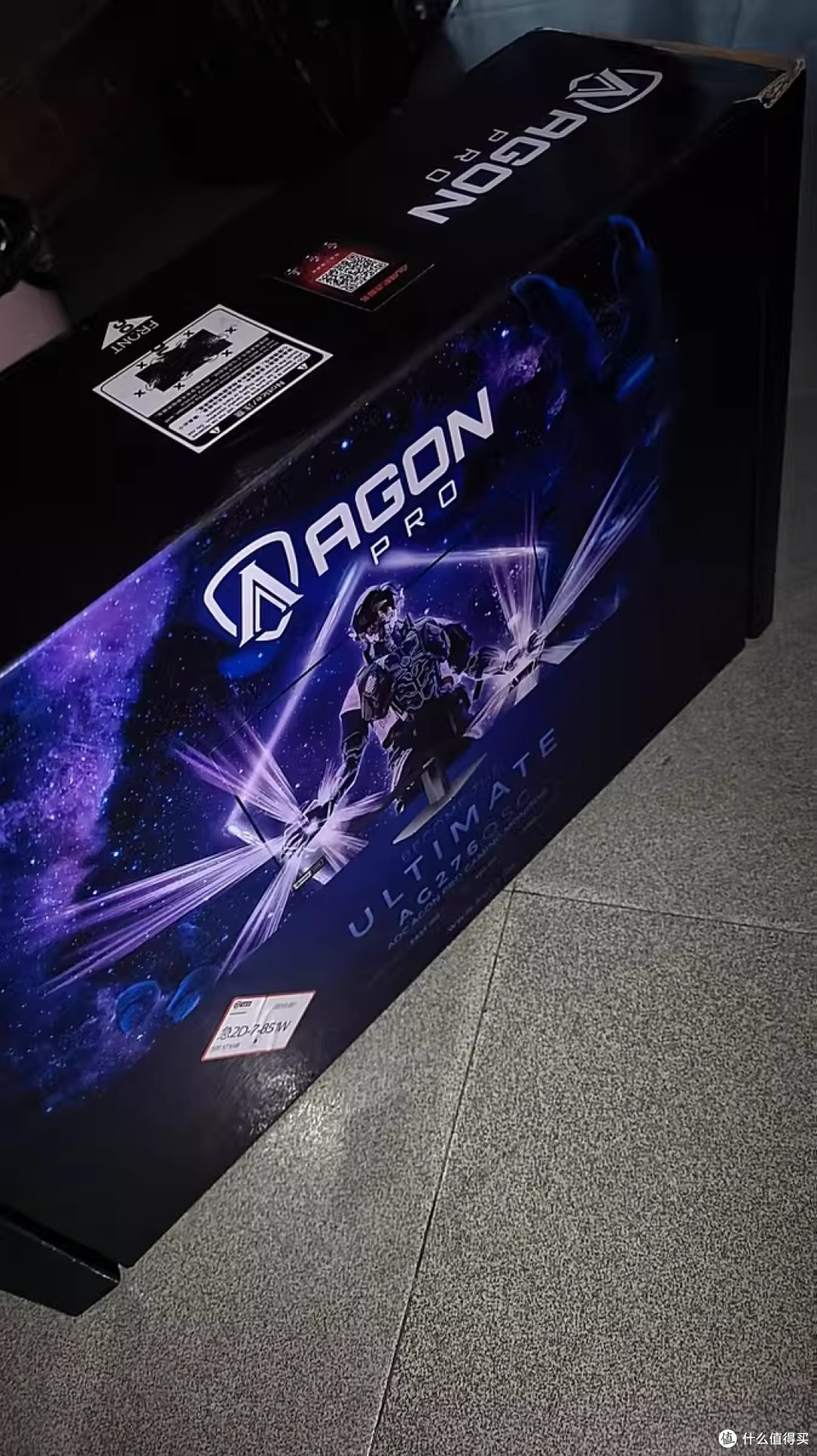 AOC AG276QSG电竞显示器:27英寸2K 360Hz的终极游戏利器