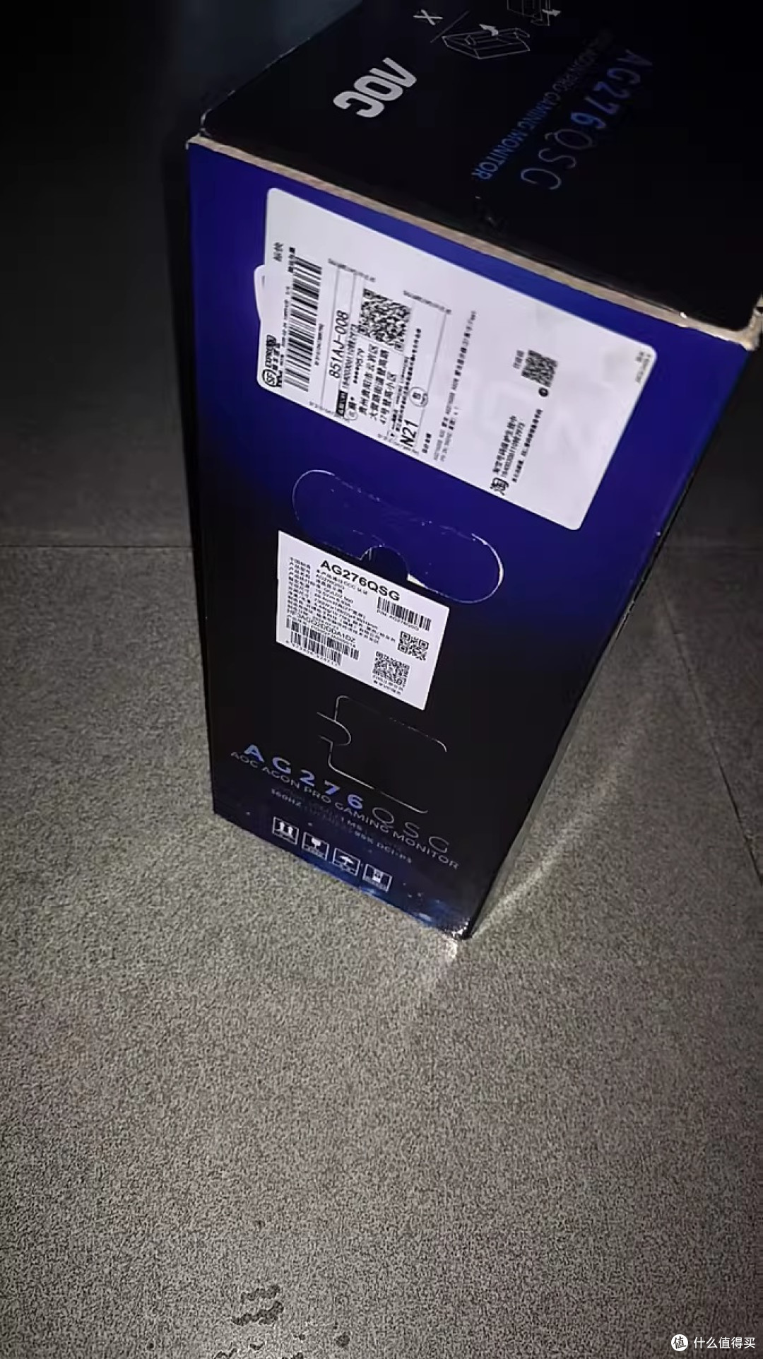 AOC AG276QSG电竞显示器:27英寸2K 360Hz的终极游戏利器