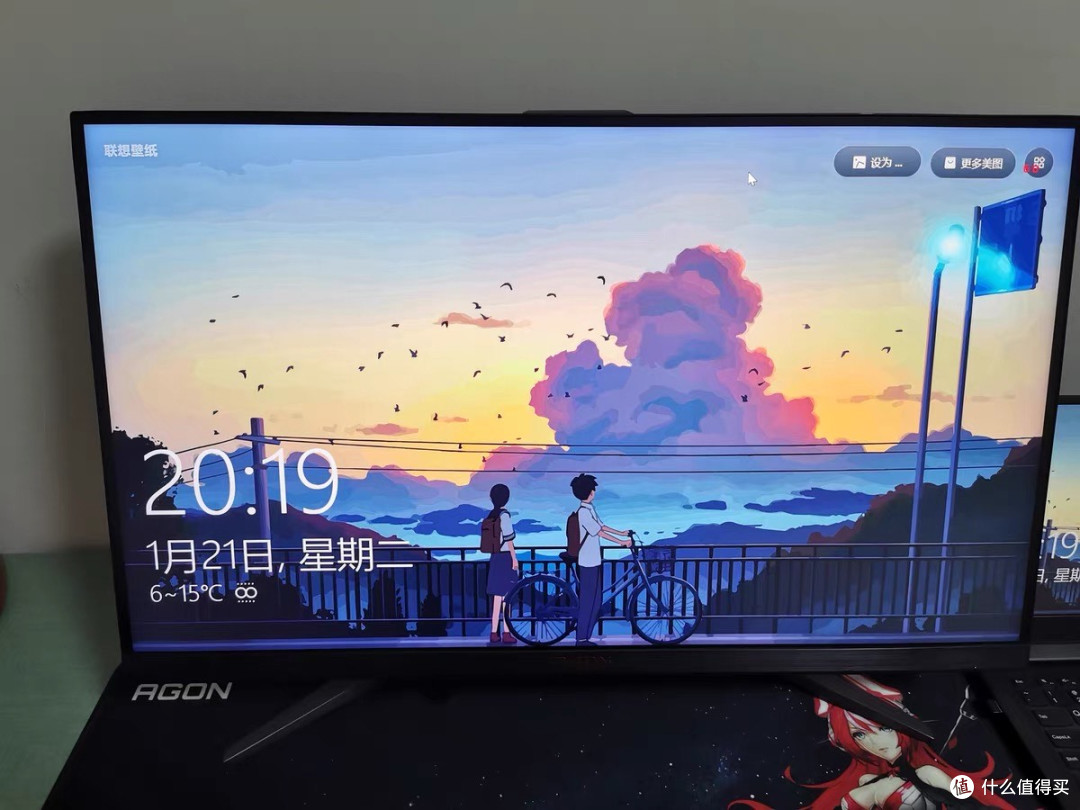 AOC AG275UXM:电竞与创作的全能显示器