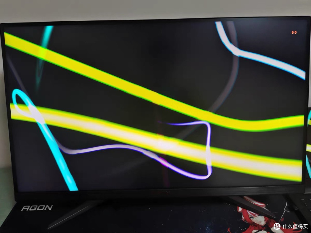 AOC AG275UXM:电竞与创作的全能显示器