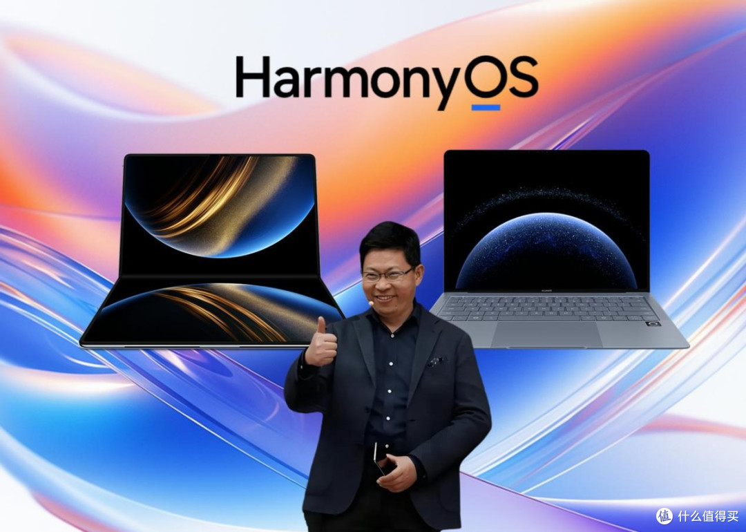 鸿蒙电脑7999起,黑子们勿喷!国产CPU+系统的意义远超产品本身