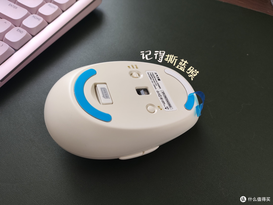 元气方糖NEO 84机械键盘,精致小猪猪的爱,还得是矮轴