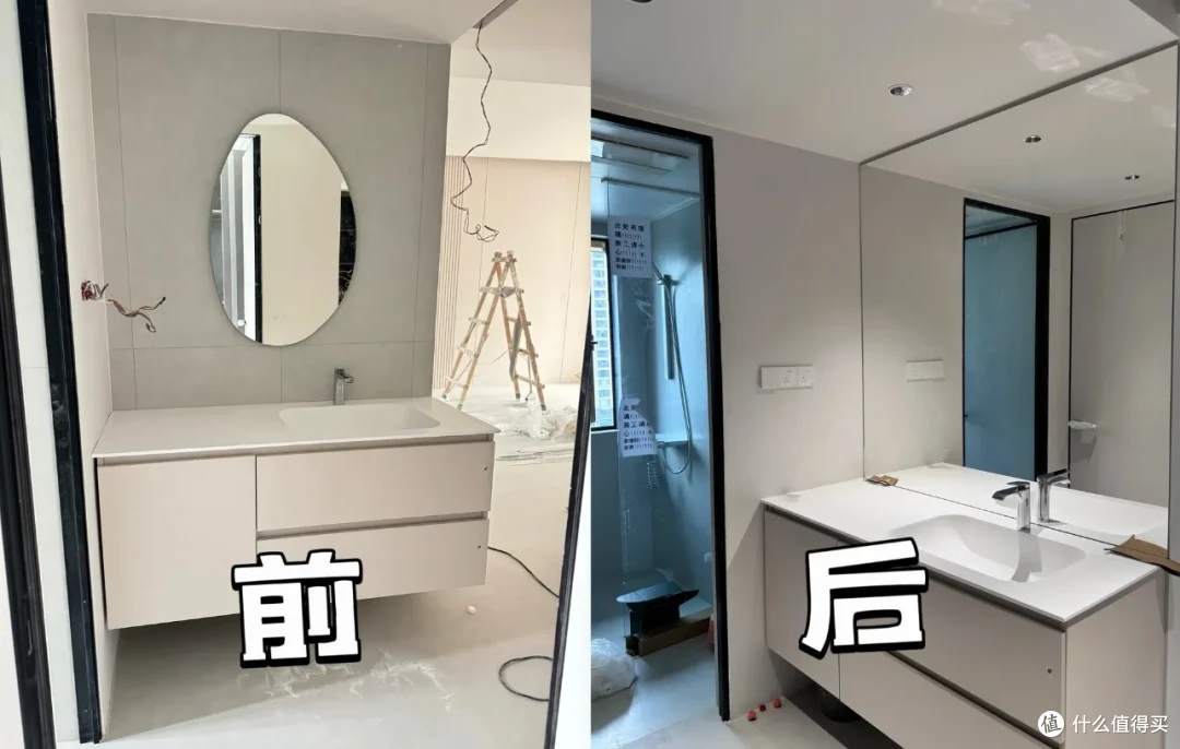 不顾反对，卫生间做了全面镜，入住后发现：太完美了！