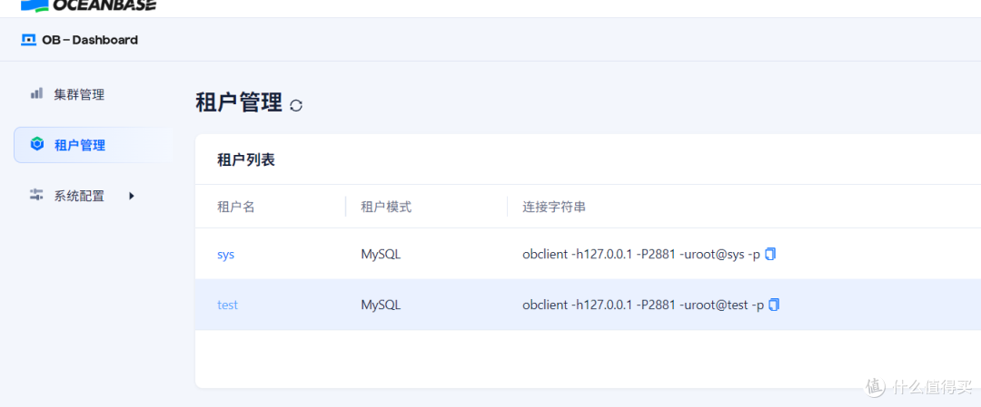 mb0eqwbm.png