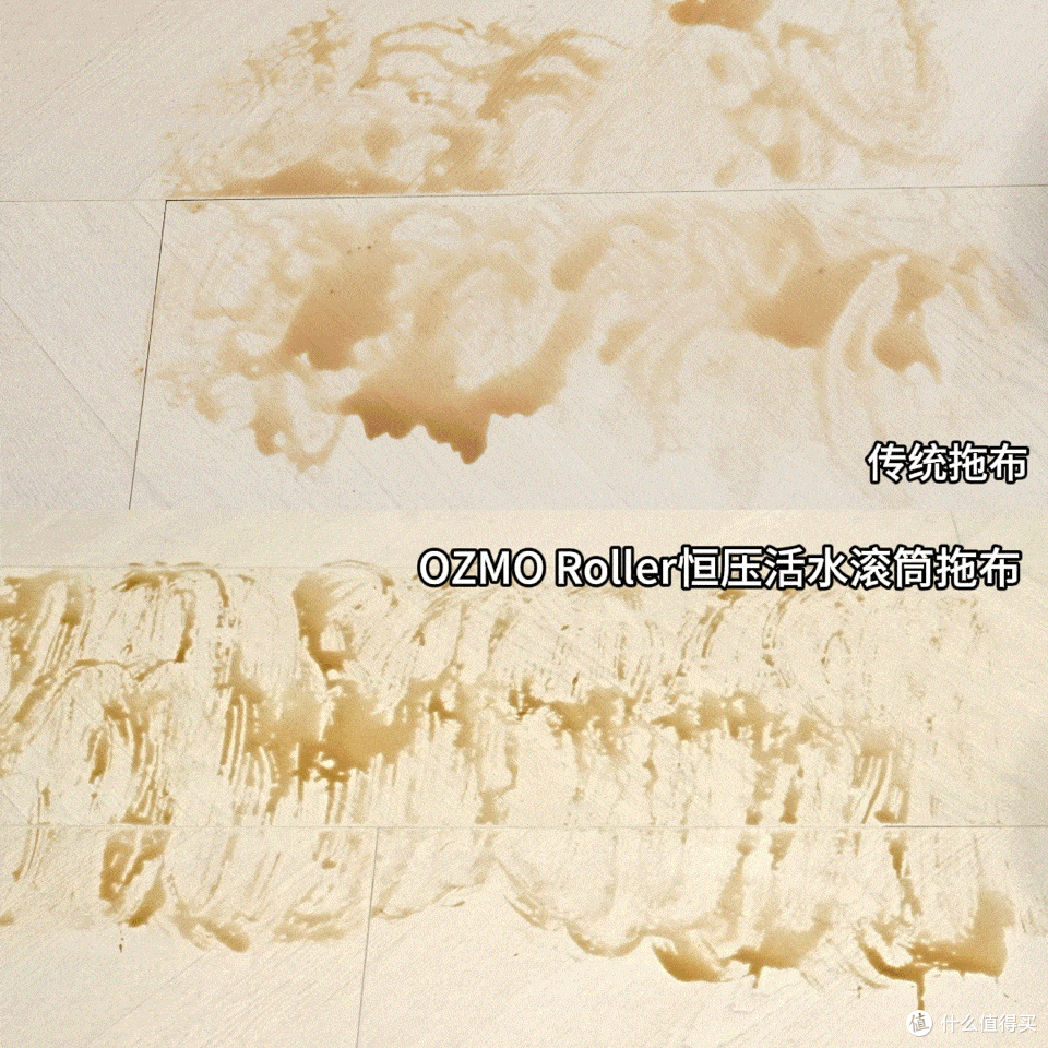 活水洗地新体验,科沃斯T80滚筒洗地机器人是地面清洁终极答案吗？