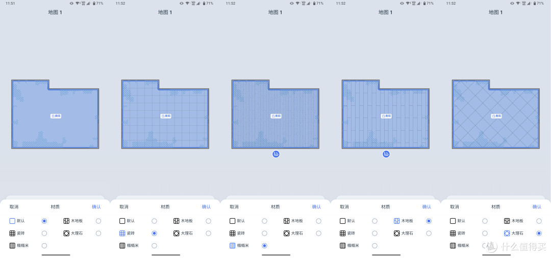 活水洗地新体验,科沃斯T80滚筒洗地机器人是地面清洁终极答案吗？