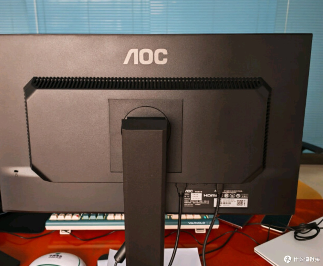 AOC显示器4K 设计师电脑显示屏幕 办公学习护眼必备