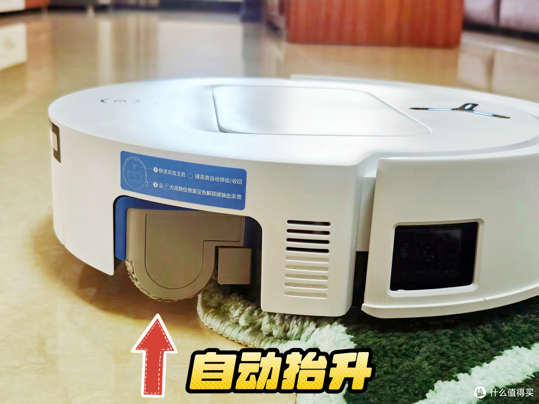 边拖边洗不摆烂,外扩滚筒死磕犄角旮旯--科沃斯T80横扫脏污实力派