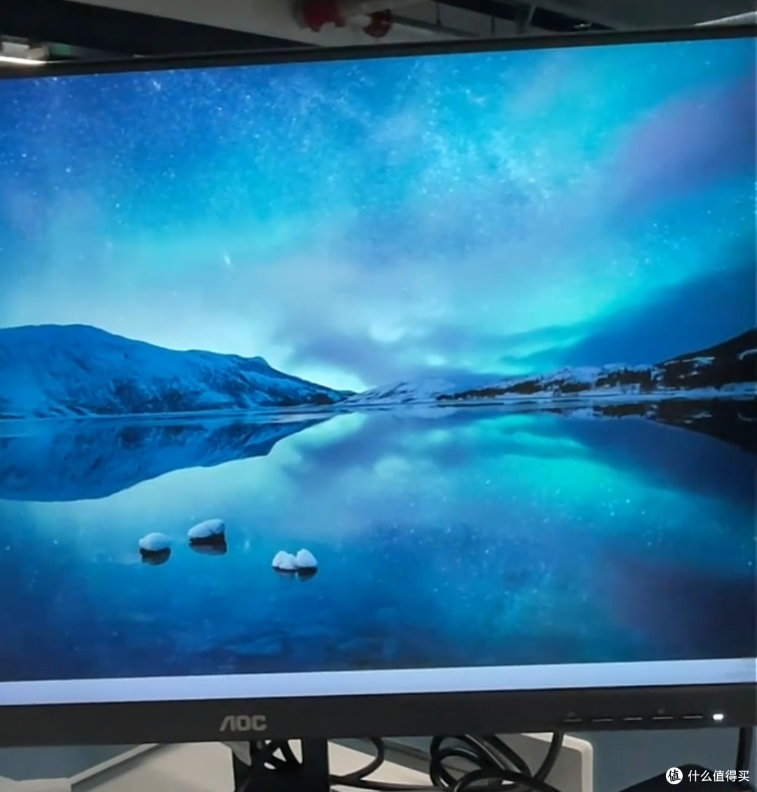 AOC显示器4K 设计师电脑显示屏幕 办公学习护眼必备