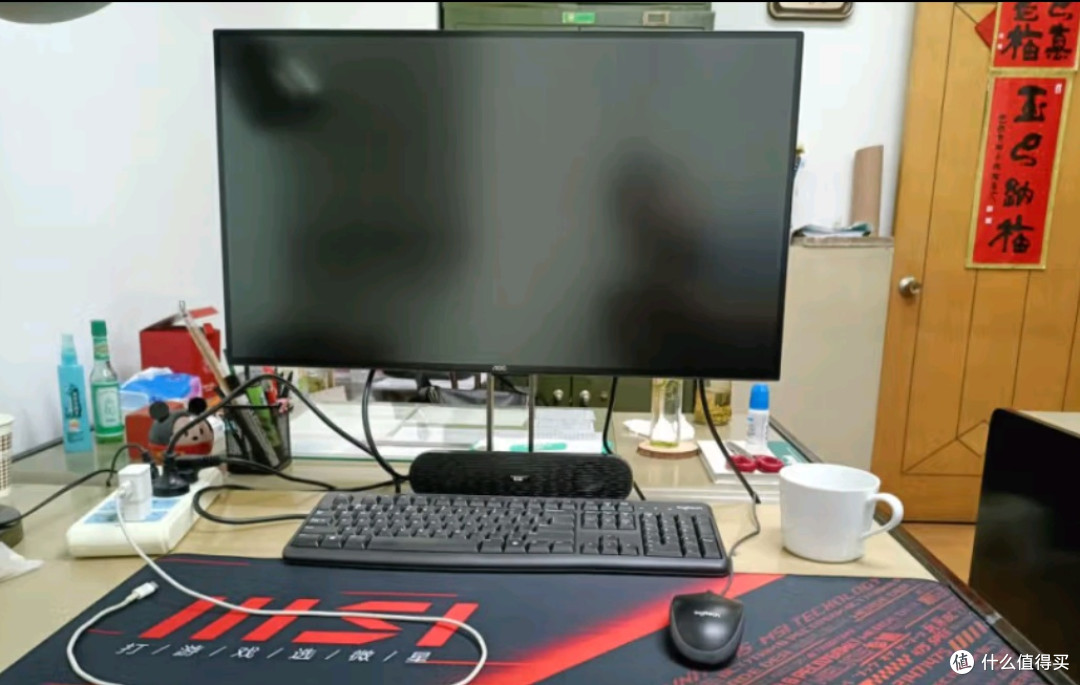 AOC显示器4K 设计师电脑显示屏幕 办公学习护眼必备