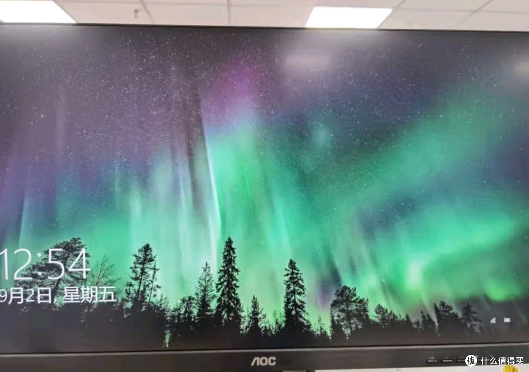 AOC显示器4K 设计师电脑显示屏幕 办公学习护眼必备