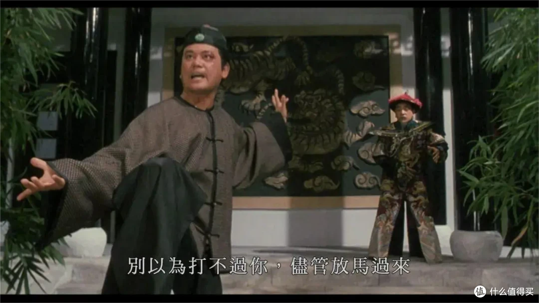 鹿鼎记中论贪污,我只服多隆大人,周星驰的韦小宝略逊一筹