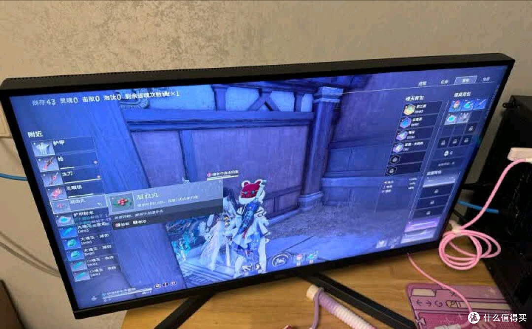 桌搭美学：27英寸AOC显示器：2K180Hz高色准