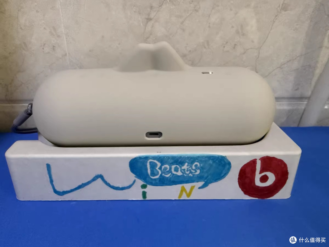 Beats Pill无线蓝牙音箱:经典回归与音质革新