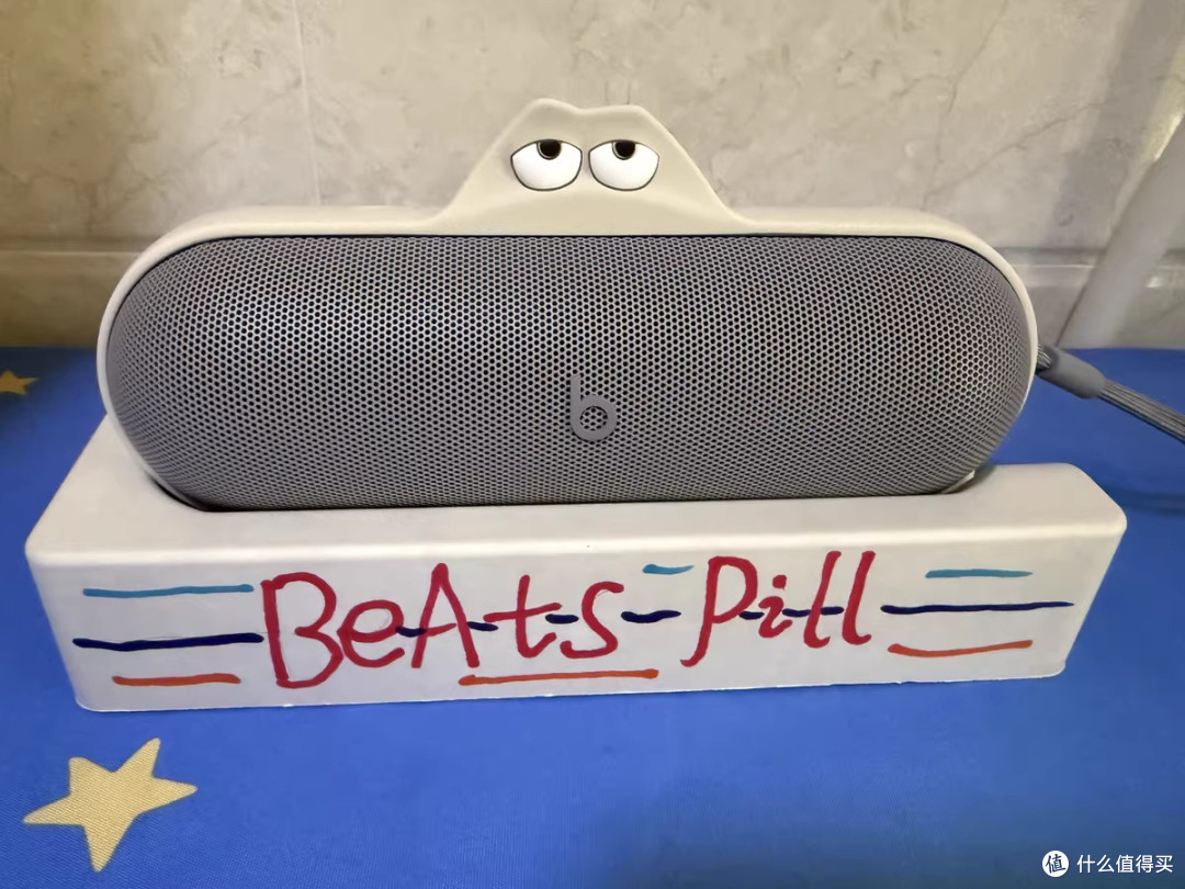 Beats Pill无线蓝牙音箱:经典回归与音质革新
