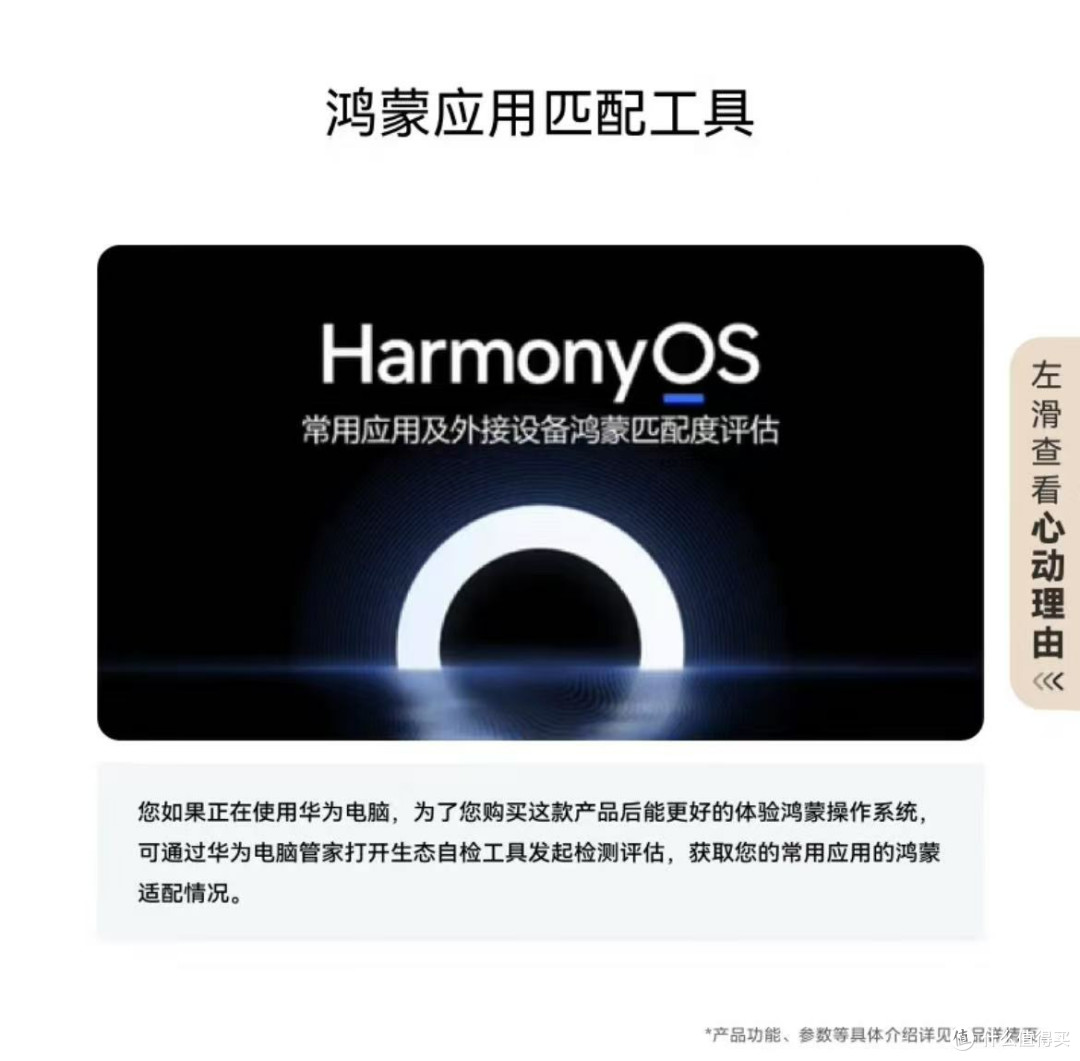 23999 元起的华为 MateBook Fold,到底值不值?
