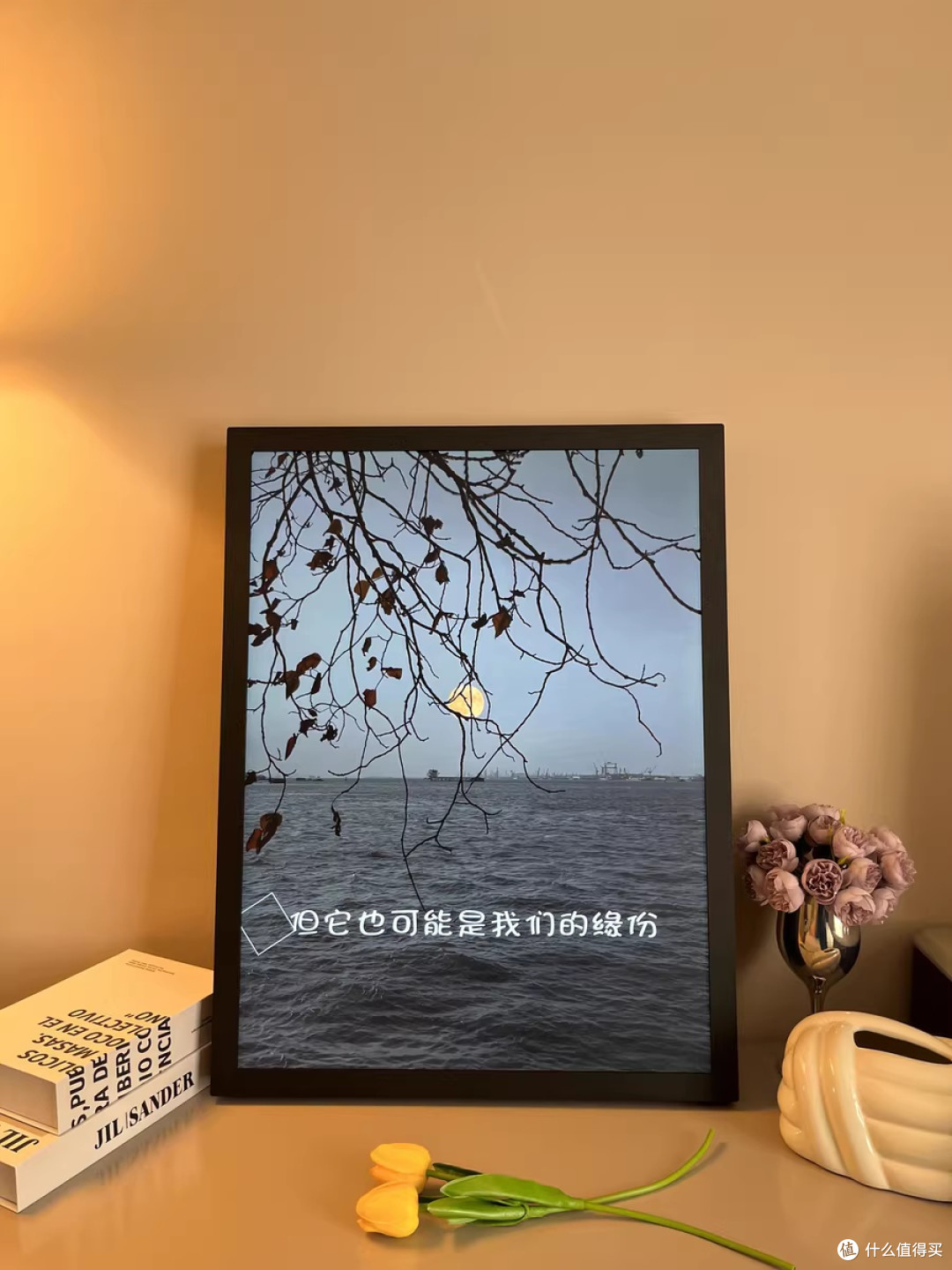 MORROR ART T2壁画歌词音箱:艺术与科技的完美融合