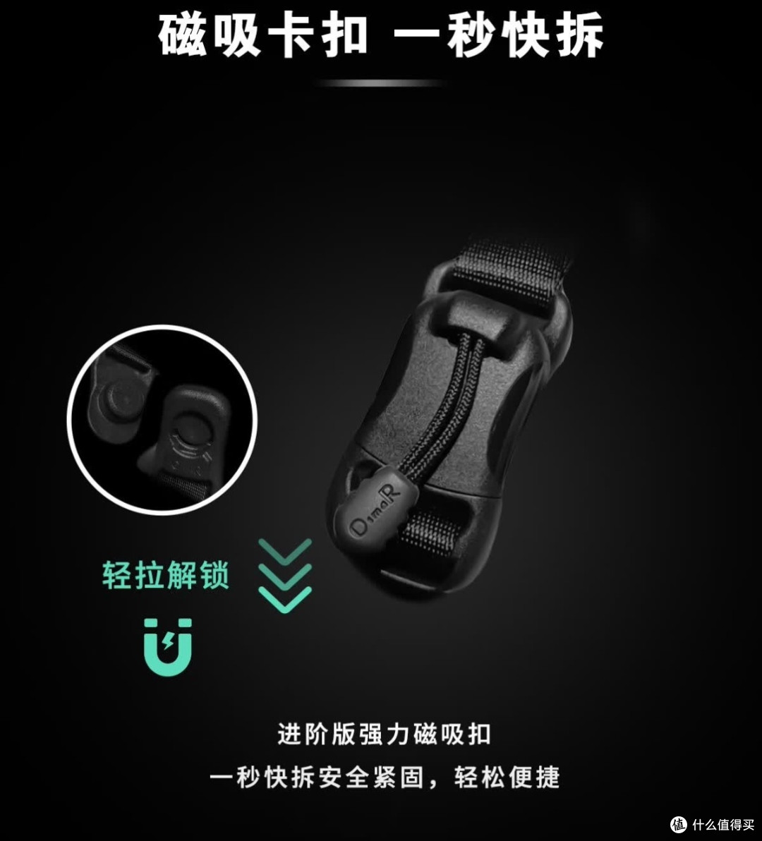POWSTER头盔,透气舒适新体验?
