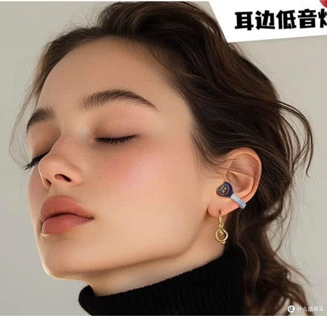 弱水时砂OpenFun蓝牙耳机：运动与音乐的完美搭档

 