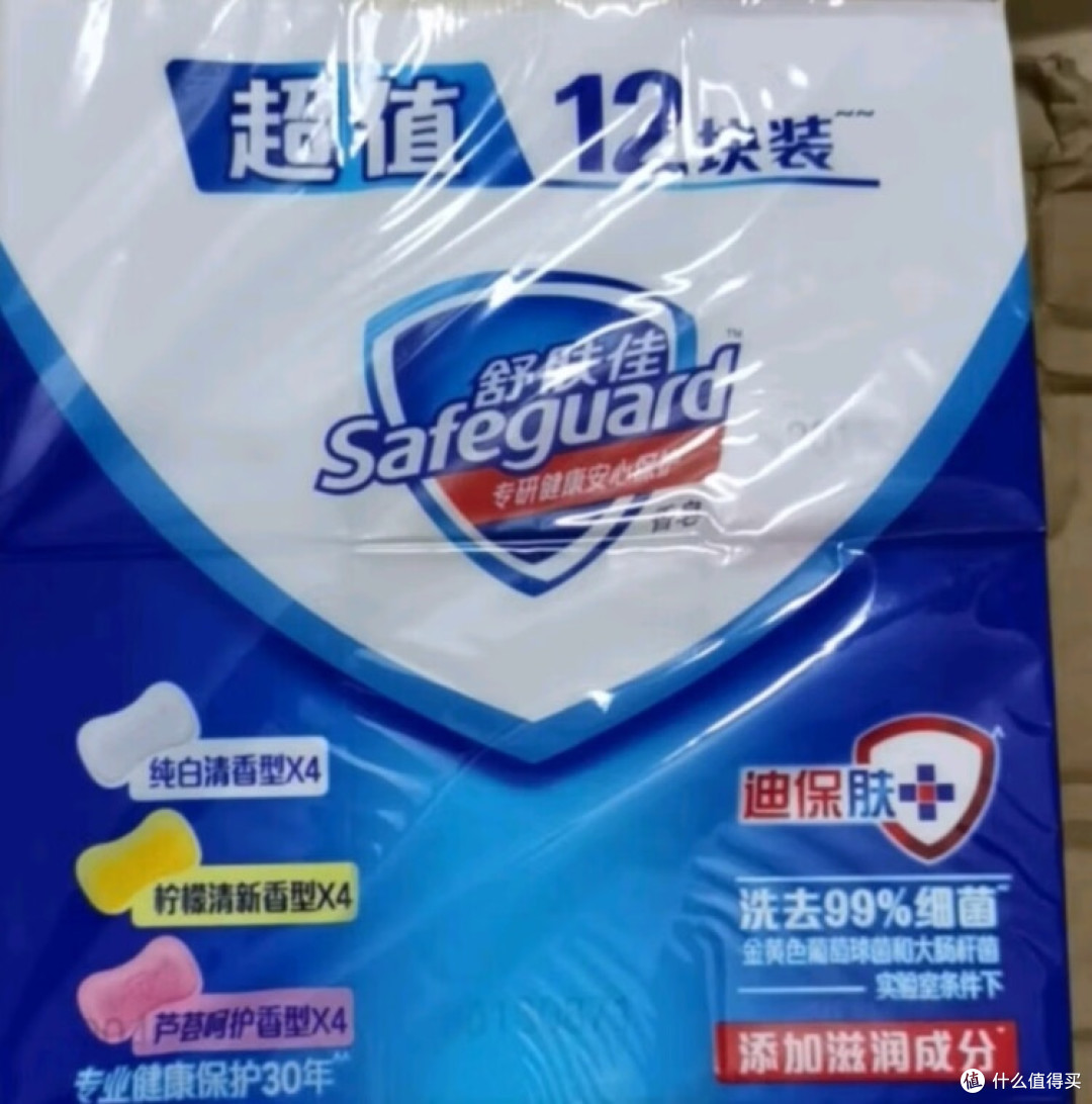 618囤货 | 舒肤佳香皂超值装,全家健康清洁的囤货攻略